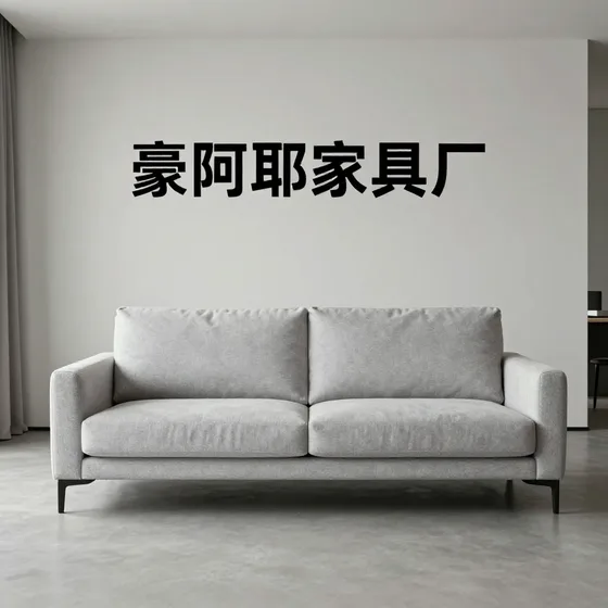 口碑好的有哪些(2026-09-04)